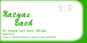 matyas bach business card
