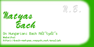 matyas bach business card